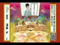 今井華 刑事をイラッとさせた女将のセリフ