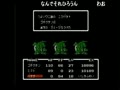 【うきょち】　記念枠にて可愛い声②　【MOTHER】