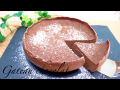 炊飯器で簡単ガトーショコラ Gateau chocolat