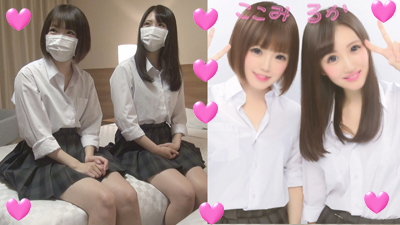 【個撮】怒！あどけないからW中出し決定！仲良し同級生二人組美**の子宮直撃！マン汁精子入り乱れドロドロ大乱交映像（1） - FC2 Video (Adult)